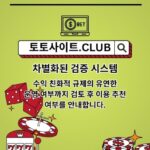 holdem-site