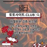 mobileholdem2